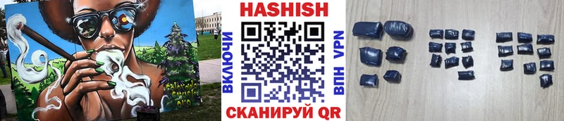 Как найти закладки Узловая КОКАИН  А ПВП  ГАШИШ  МЕТАМФЕТАМИН  Меф мяу мяу  МАРИХУАНА  АМФ 