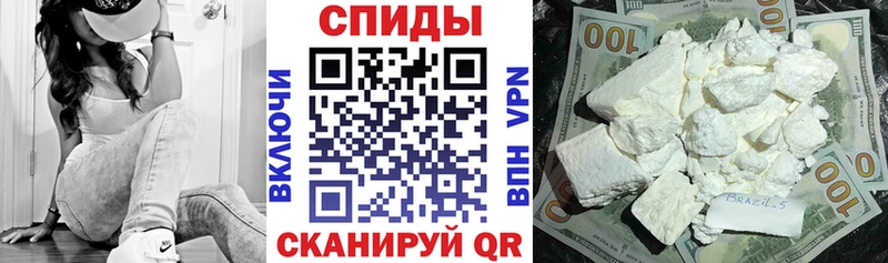 Amphetamine Розовый  KRAKEN   Узловая  купить  