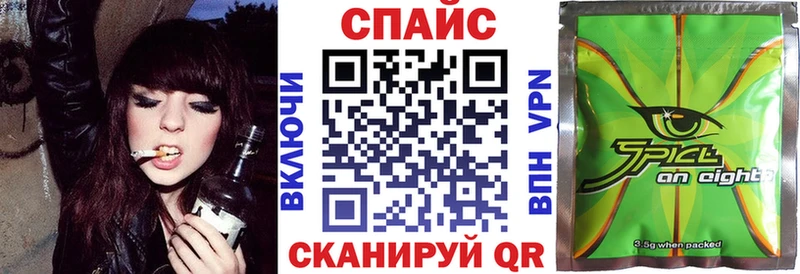 БУТИРАТ GHB hydra Узловая