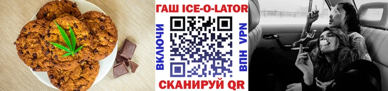Cannafood конопля  Узловая 