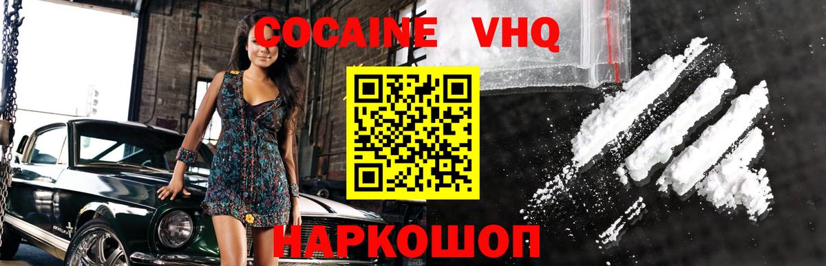 ГАШ Узловая