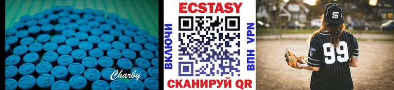 ЭКСТАЗИ 300 mg  Узловая 
