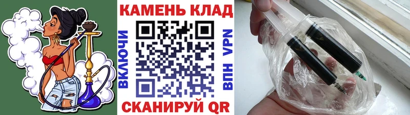 дарк нет телеграм  Узловая  ГАШИШ гашик  цена наркотик 
