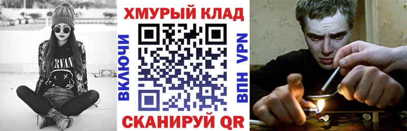 Героин белый  сайты даркнета какой сайт  Узловая 