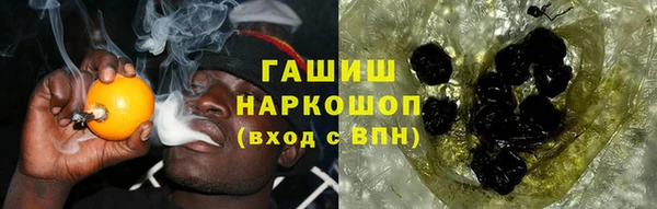 а пвп мука Артём