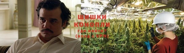 каннабис Лабытнанги