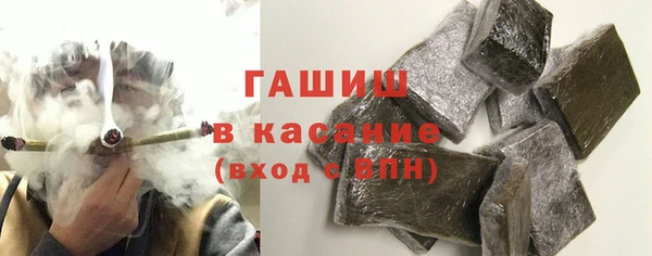 МДПВ Куйбышев