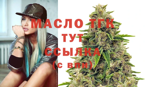 mdpv Ладушкин