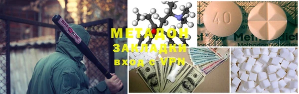 mdpv Ладушкин