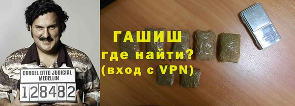 каннабис Лабытнанги