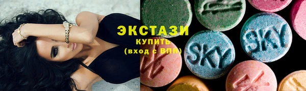 альфа пвп VHQ Лагань