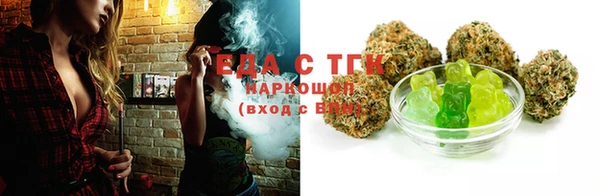 PSILOCYBIN Кукмор