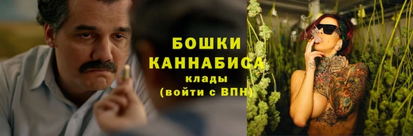 круглые Красноперекопск