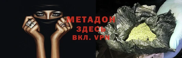mdpv Ладушкин
