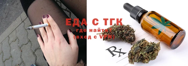 каннабис Лабытнанги