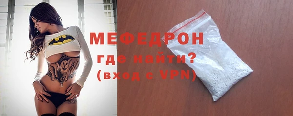 МДПВ Куйбышев