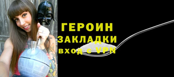 mdpv Ладушкин