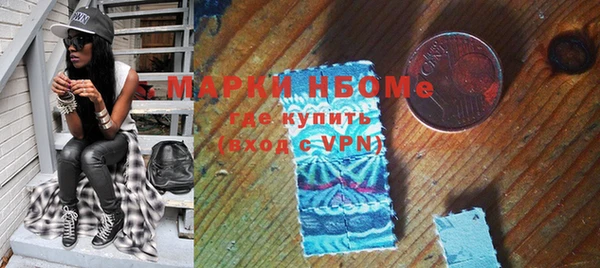 каннабис Лабытнанги