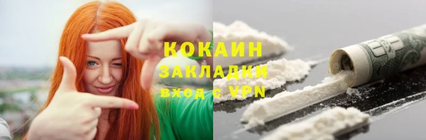 mdpv Ладушкин