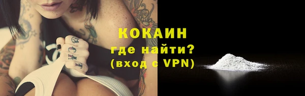 каннабис Лабытнанги