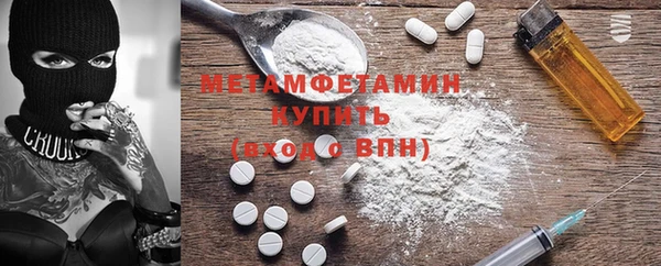 альфа пвп VHQ Лагань