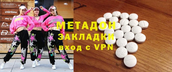 дживик Аксай