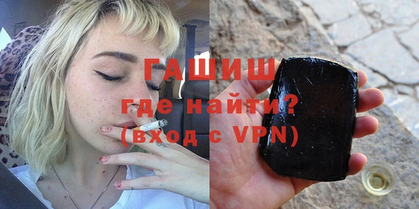 PSILOCYBIN Кукмор