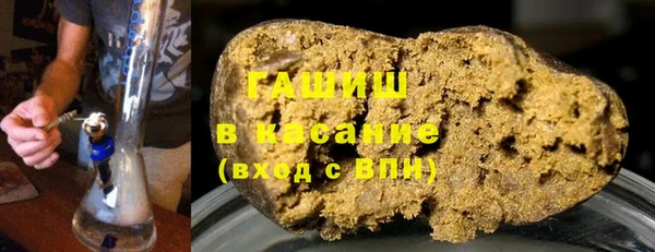 бутик Кулебаки