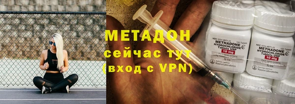 МДПВ Куйбышев