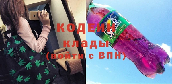 mdpv Ладушкин