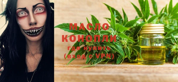mdpv Ладушкин