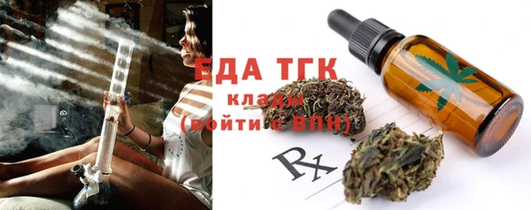 каннабис Лабытнанги