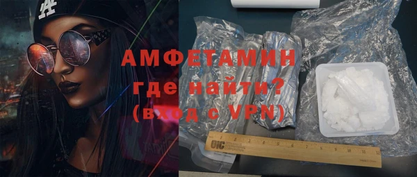 бутик Кулебаки