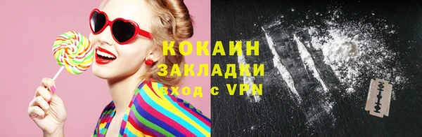 МДПВ Куйбышев