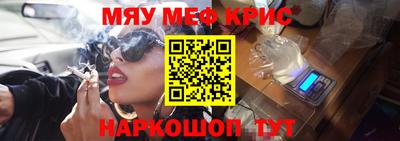 ГАЛЛЮЦИНОГЕННЫЕ ГРИБЫ Камышлов