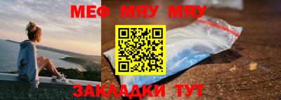 ГАЛЛЮЦИНОГЕННЫЕ ГРИБЫ Камышлов