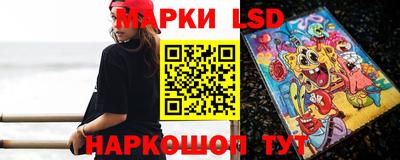 синтетический гашиш Канаш