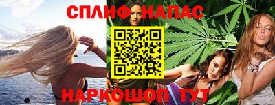 ГАЛЛЮЦИНОГЕННЫЕ ГРИБЫ Камышлов