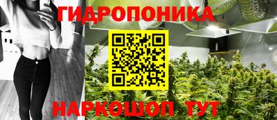 синтетический гашиш Канаш