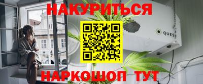 ГАЛЛЮЦИНОГЕННЫЕ ГРИБЫ Камышлов