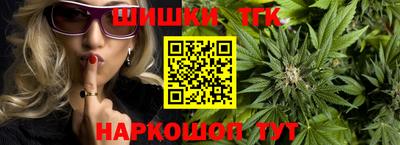 мескалин Кандалакша