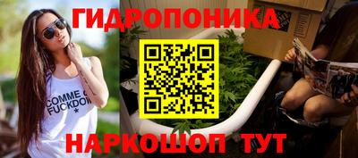синтетический гашиш Канаш