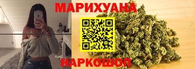 мескалин Кандалакша