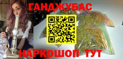 ГАЛЛЮЦИНОГЕННЫЕ ГРИБЫ Камышлов