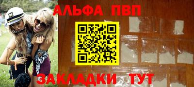 ГАЛЛЮЦИНОГЕННЫЕ ГРИБЫ Камышлов