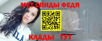 ГАЛЛЮЦИНОГЕННЫЕ ГРИБЫ Камышлов
