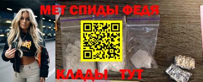 синтетический гашиш Канаш