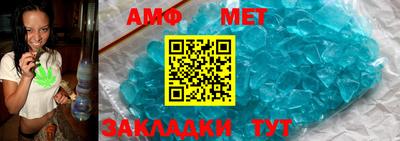 ГАЛЛЮЦИНОГЕННЫЕ ГРИБЫ Камышлов