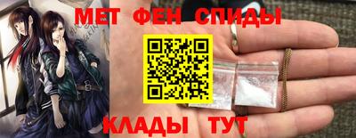 ГАЛЛЮЦИНОГЕННЫЕ ГРИБЫ Камышлов
