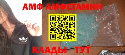 ГАЛЛЮЦИНОГЕННЫЕ ГРИБЫ Камышлов
